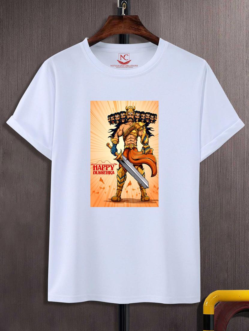 unisex white graphic printed t-shirt - 20776039 - Zoom Image - 0