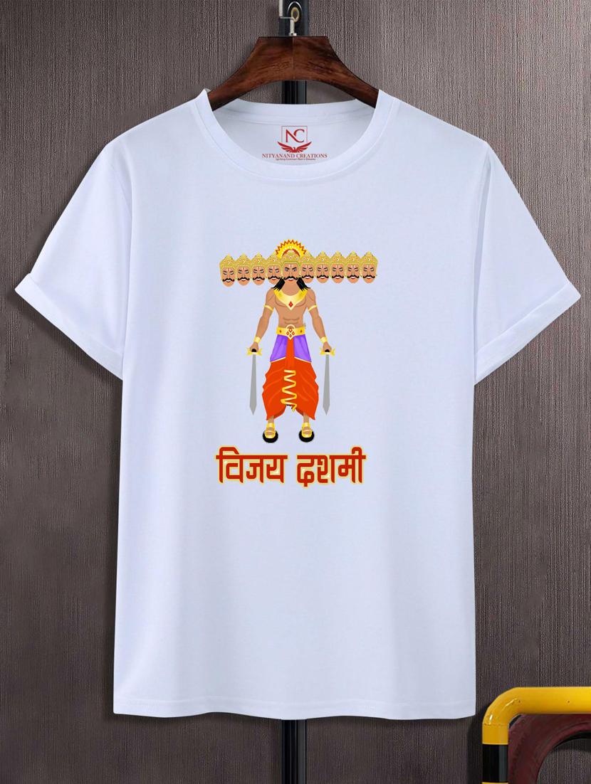 unisex white graphic printed t-shirt - 20776040 -  Zoom Image - 0
