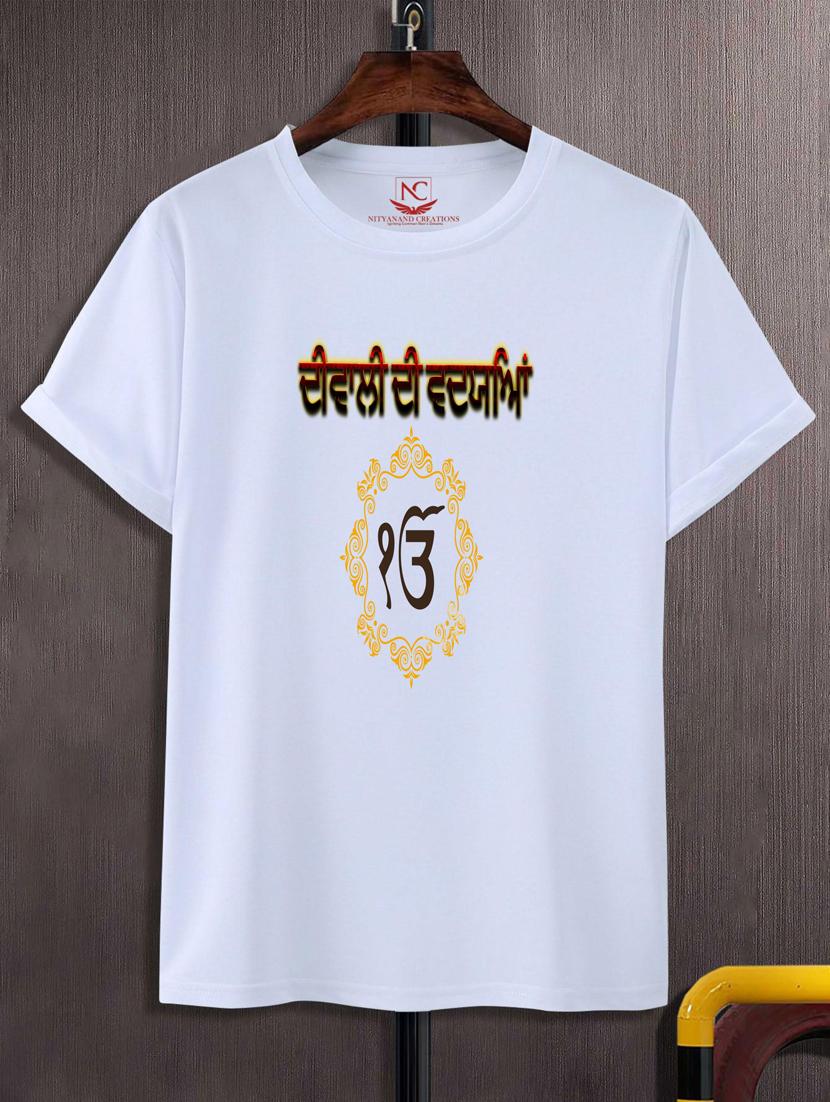unisex white typographic printed t-shirt - 20776099 - Zoom Image - 0