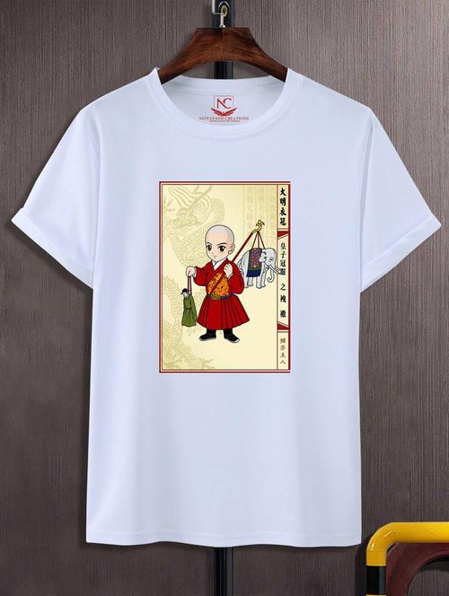 unisex white graphic printed t-shirt - 20776110 -  Standard Image - 0