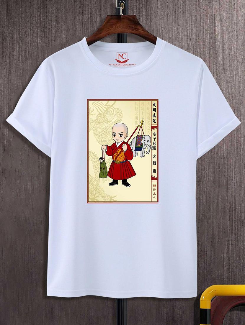 unisex white graphic printed t-shirt - 20776110 -  Zoom Image - 0