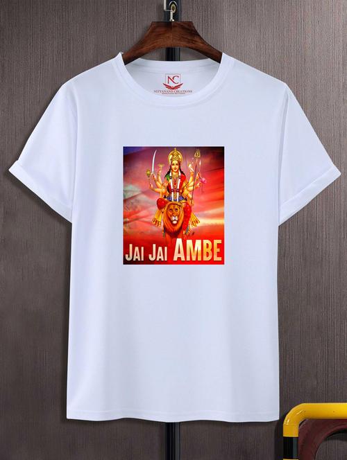 unisex white graphic printed t-shirt - 20776289 -  Standard Image - 0