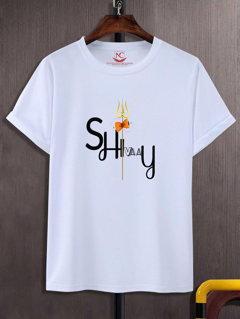 unisex white graphic printed t-shirt - 20776326 - Zoom Image - 0