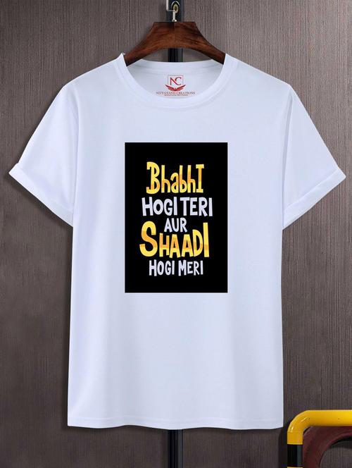 unisex white graphic printed t-shirt - 20776394 -  Standard Image - 0