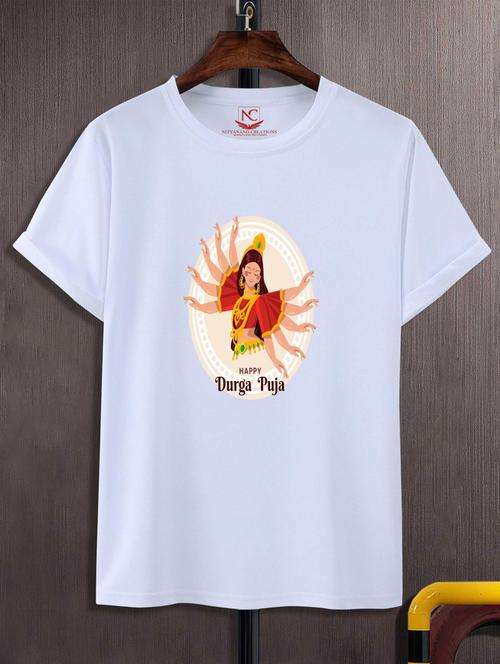 unisex white graphic printed t-shirt - 20776682 - Standard Image - 0