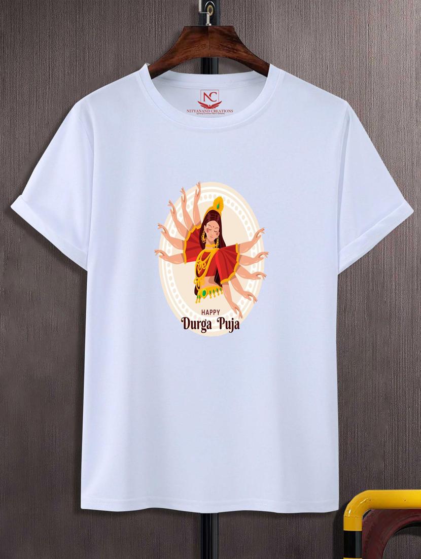 unisex white graphic printed t-shirt - 20776682 - Zoom Image - 0