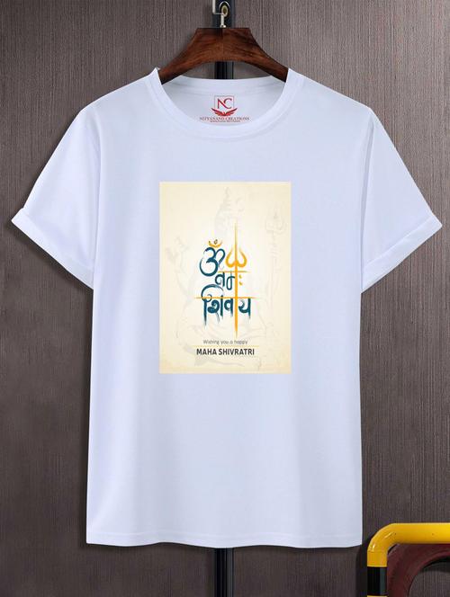 unisex white graphic printed t-shirt - 20776701 - Standard Image - 0