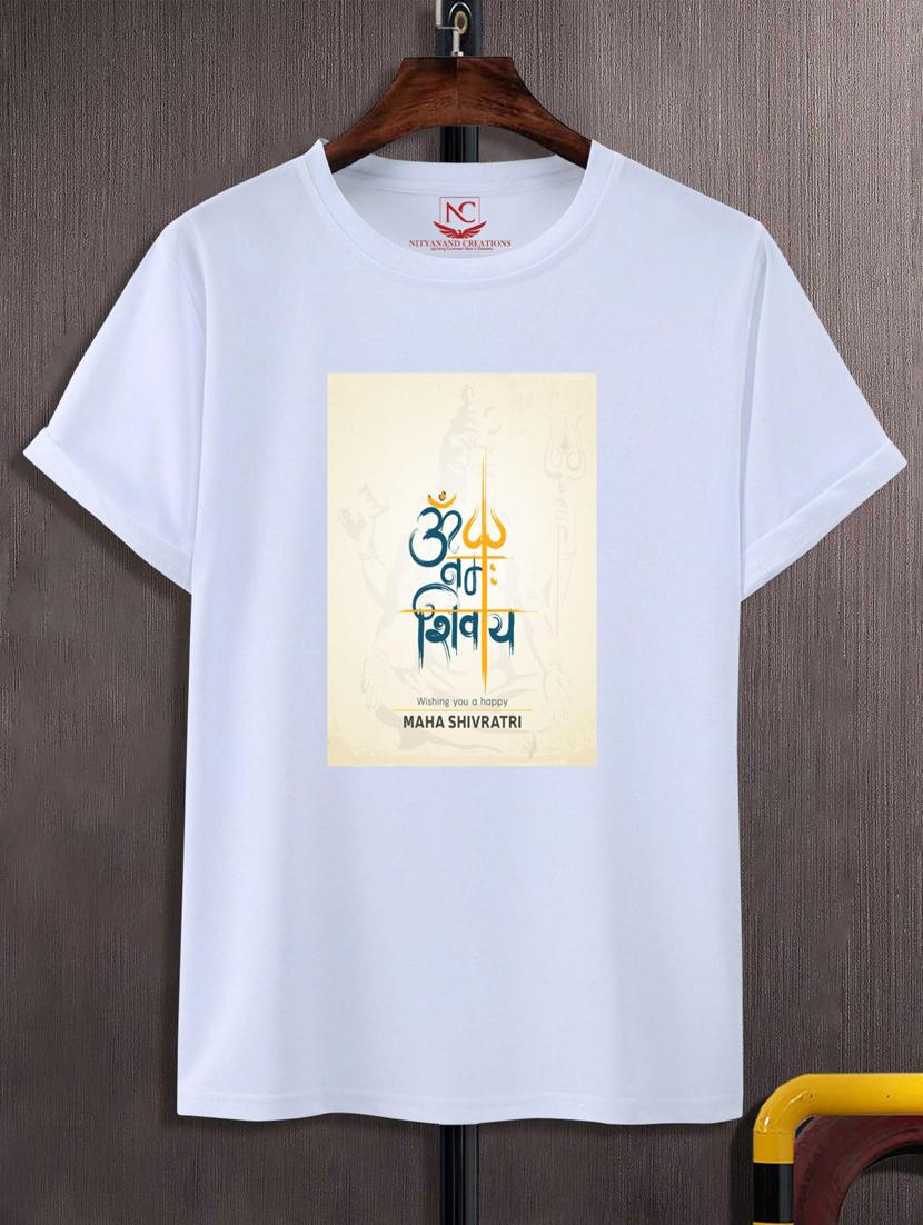 unisex white graphic printed t-shirt - 20776701 - Zoom Image - 0
