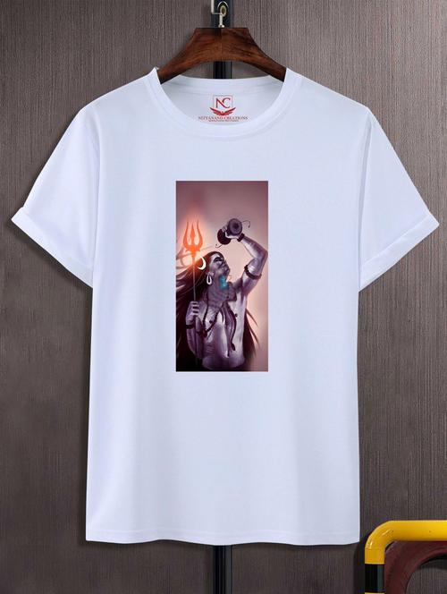 unisex white graphic printed t-shirt - 20777170 -  Standard Image - 0
