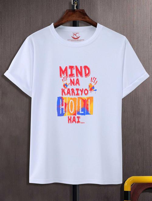 unisex white typographic printed t-shirt - 20795545 - Standard Image - 0