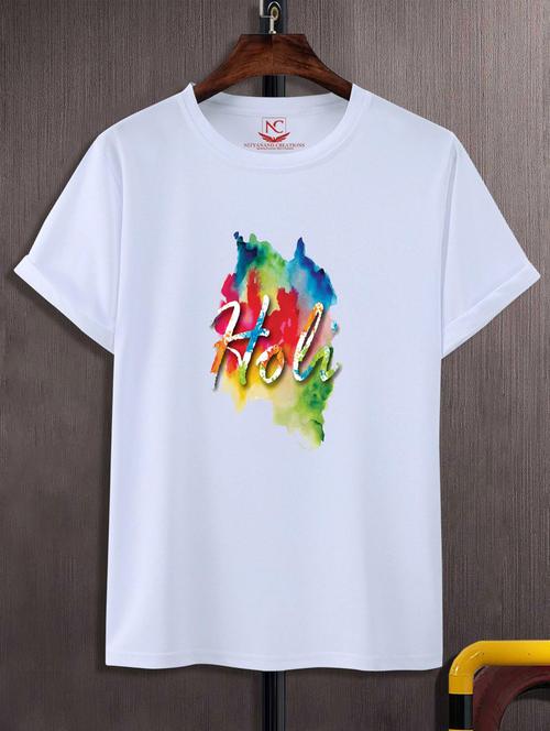 unisex white graphic printed t-shirt - 20795556 - Standard Image - 0