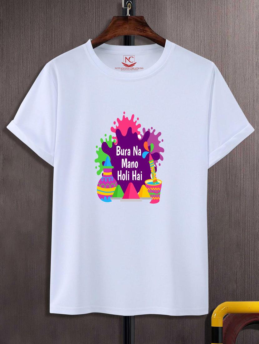 unisex white graphic printed t-shirt - 20795561 -  Zoom Image - 0