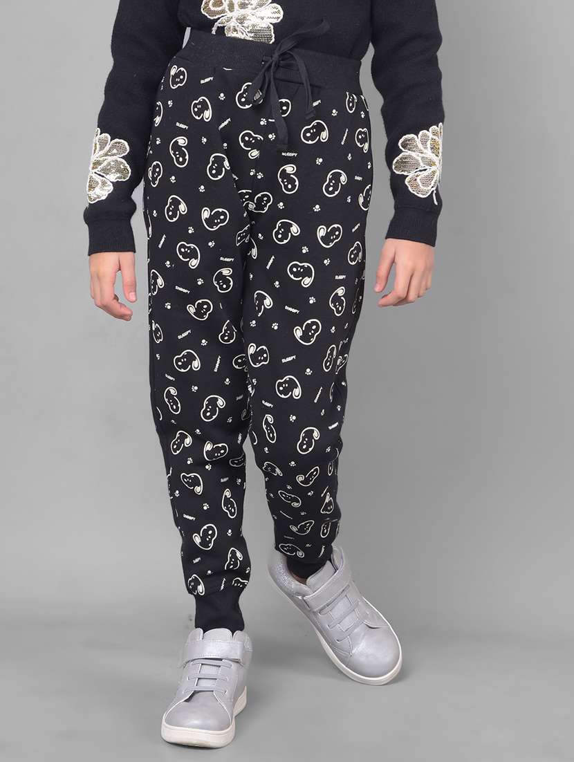 cotton jogger track pant - 20796832 - Zoom Image - 0