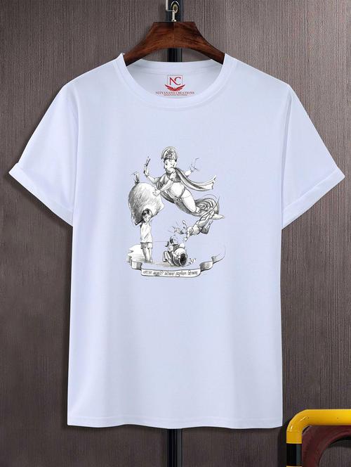 unisex white graphic printed t-shirt - 20823695 -  Standard Image - 0