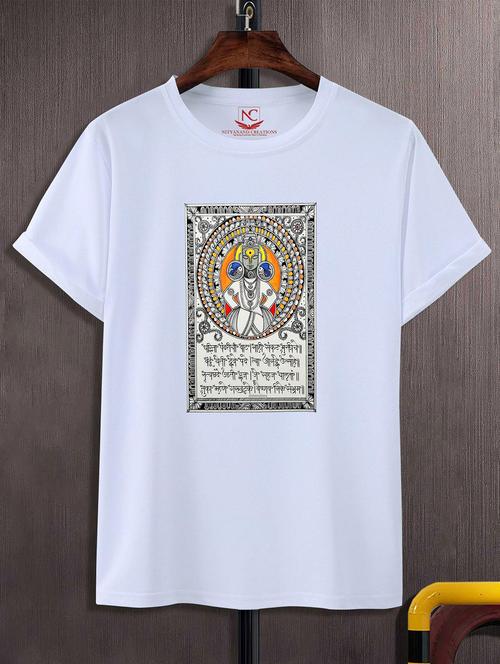 unisex white graphic printed t-shirt - 20823777 - Standard Image - 0