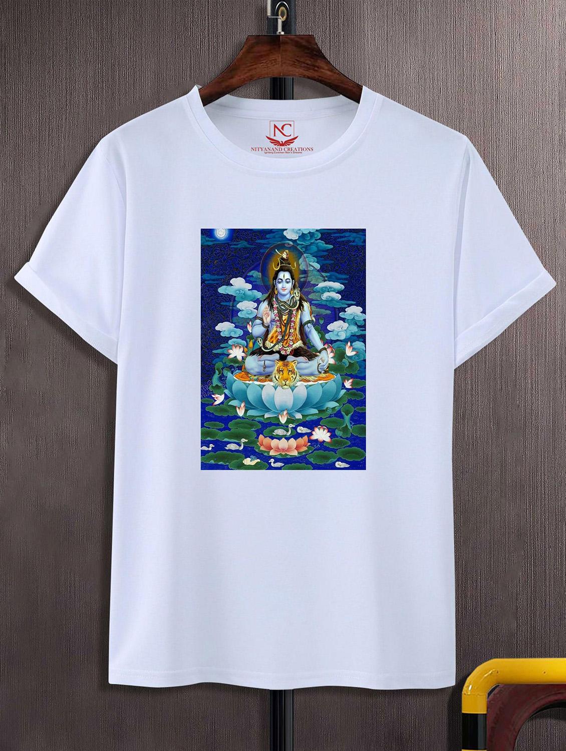 unisex white graphic printed t-shirt - 20823979 - Zoom Image - 0