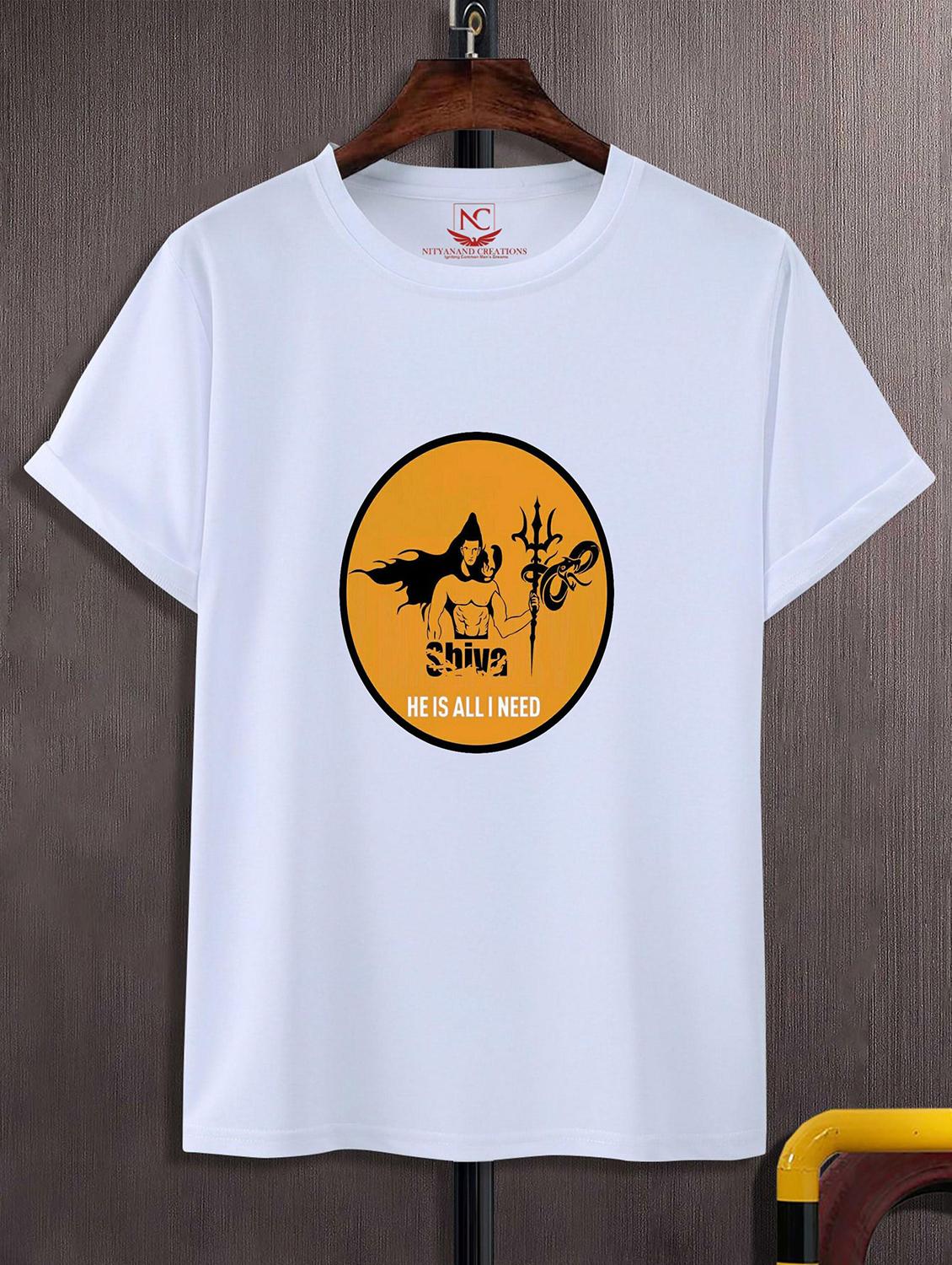 unisex white graphic printed t-shirt - 20824033 - Zoom Image - 0
