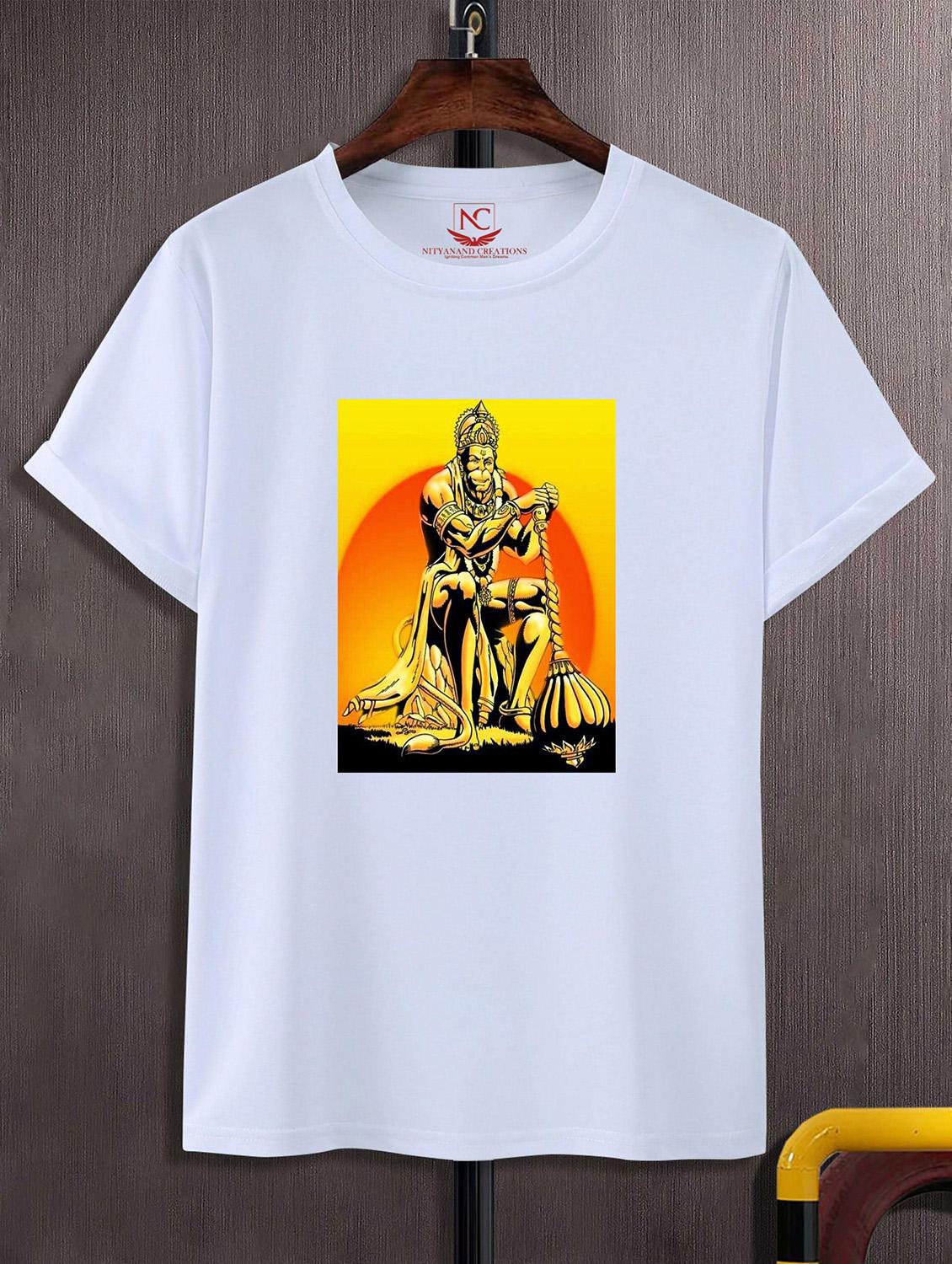 unisex white graphic printed t-shirt - 20824038 - Zoom Image - 0