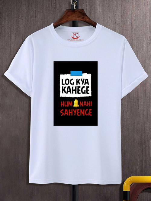 unisex white graphic printed t-shirt - 20824450 - Standard Image - 0