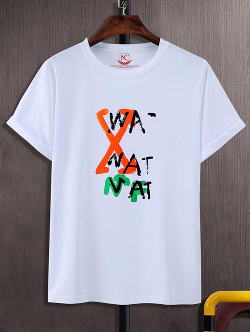 unisex white graphic printed t-shirt - 20824515 - Standard Image - 0