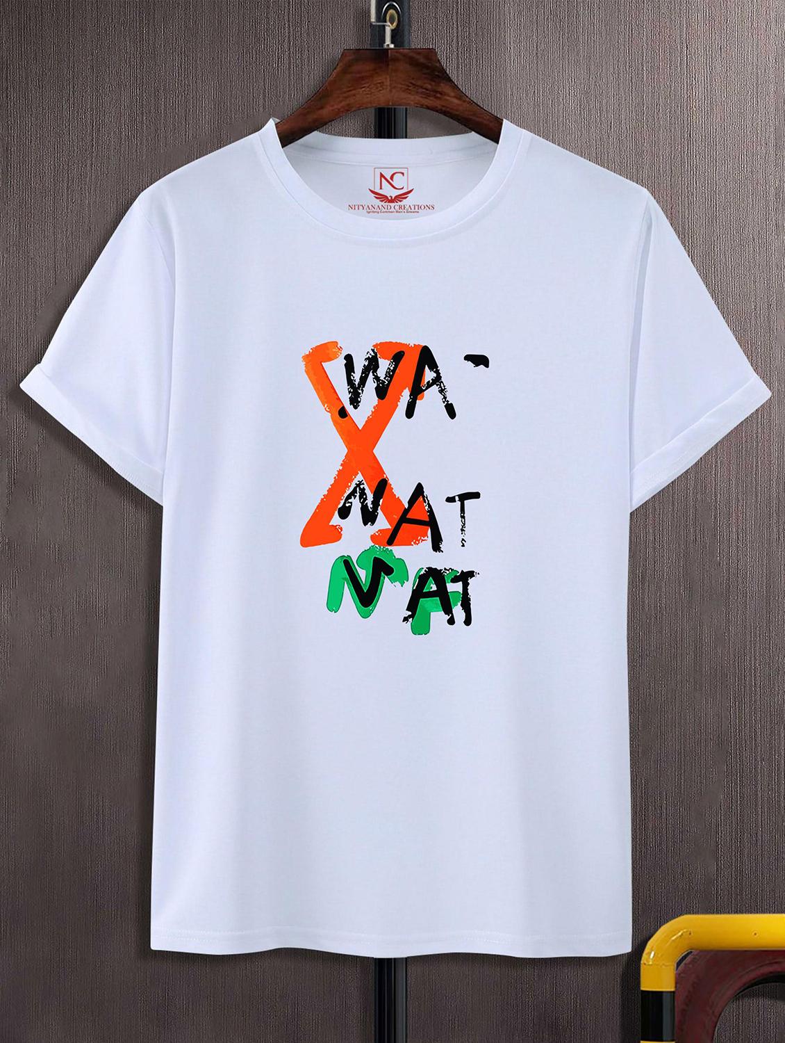 unisex white graphic printed t-shirt - 20824515 - Zoom Image - 0