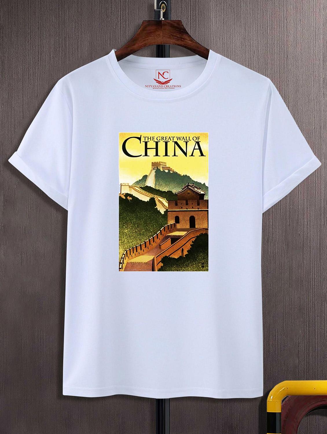 unisex white graphic printed t-shirt - 20824685 - Zoom Image - 0
