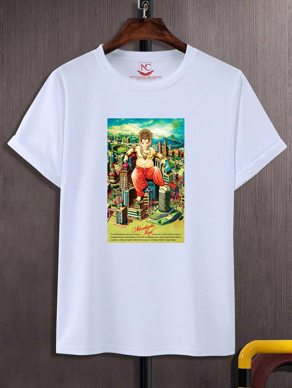 unisex white graphic printed t-shirt - 20824703 - Zoom Image - 0