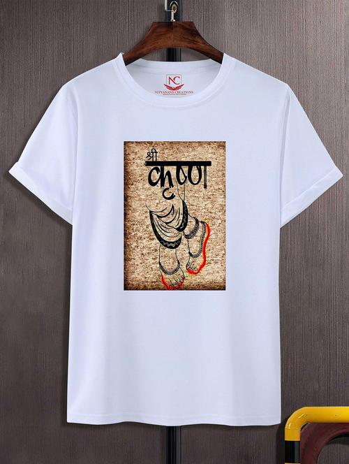 unisex white graphic printed t-shirt - 20824759 - Standard Image - 0