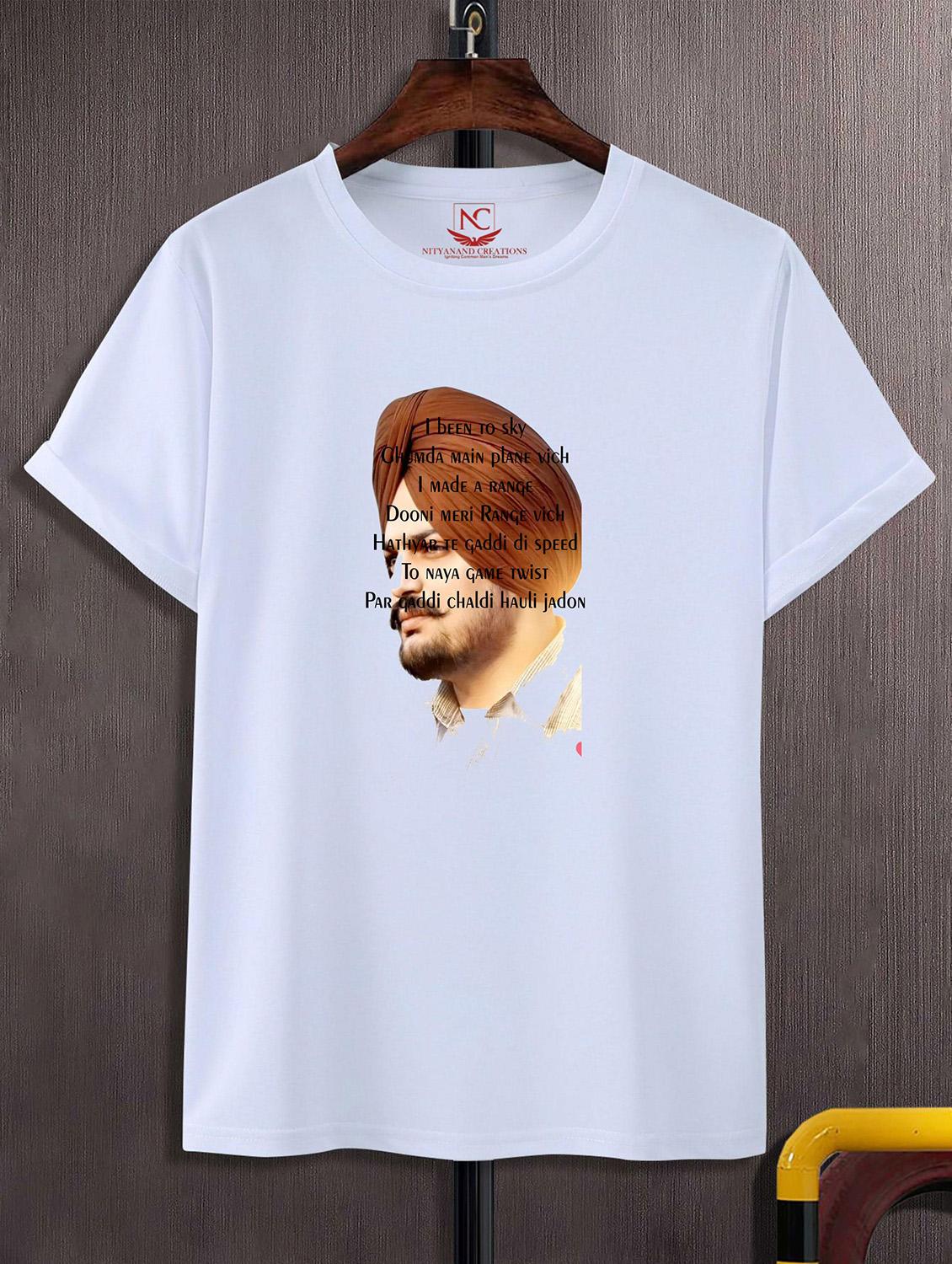 unisex white graphic printed t-shirt - 20824960 - Zoom Image - 0