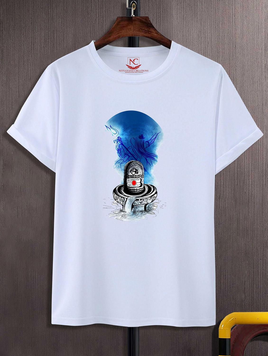 unisex white graphic printed t-shirt - 20824993 - Zoom Image - 0