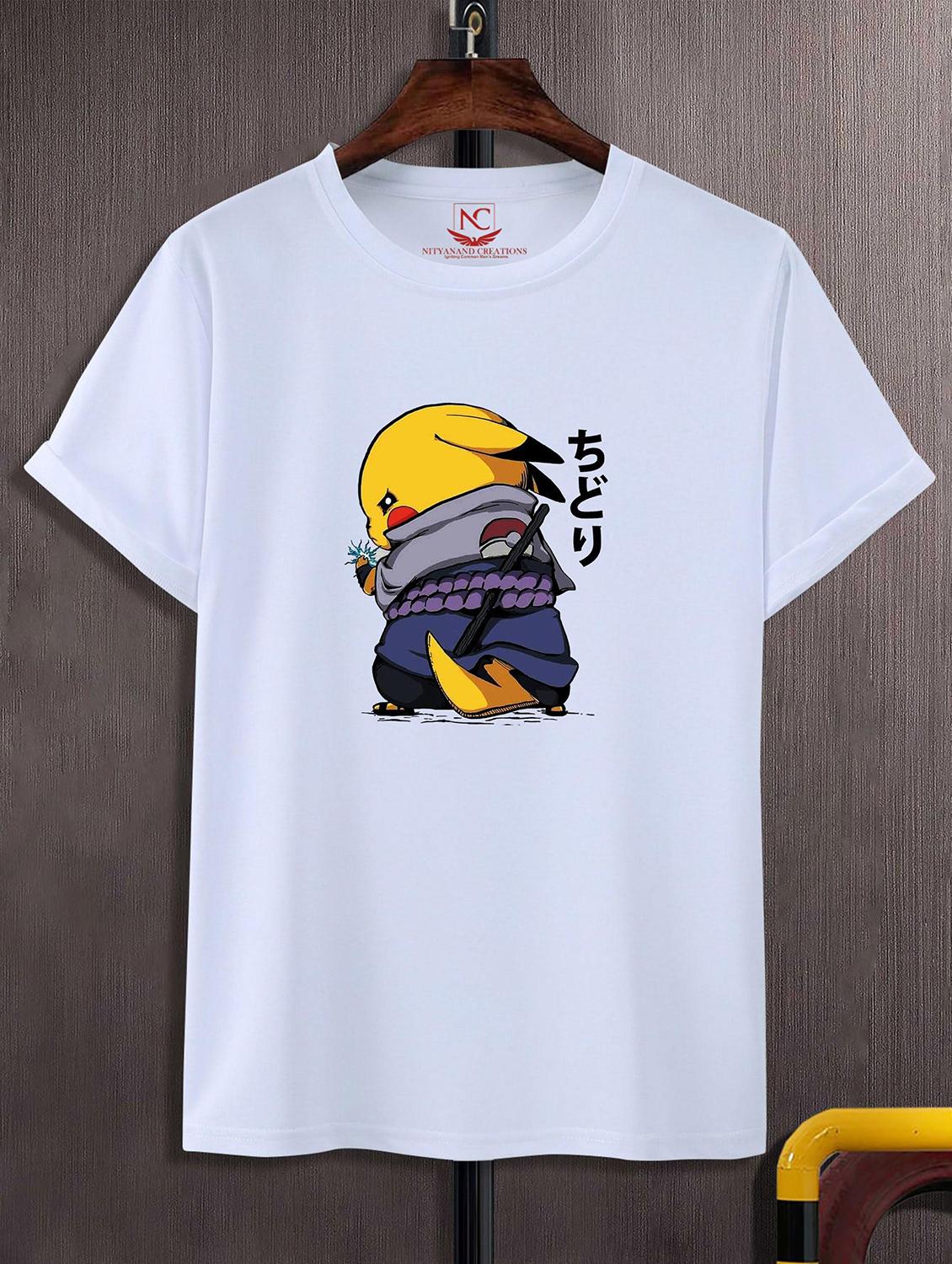 unisex white graphic printed t-shirt - 20825008 - Zoom Image - 0