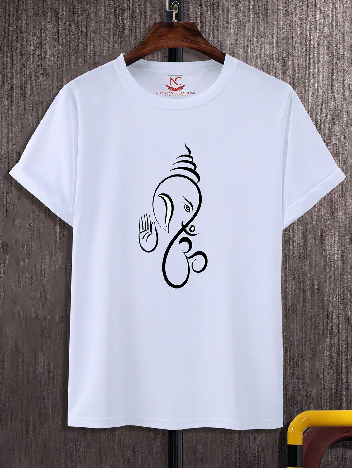 unisex white graphic printed t-shirt - 20825118 - Zoom Image - 0