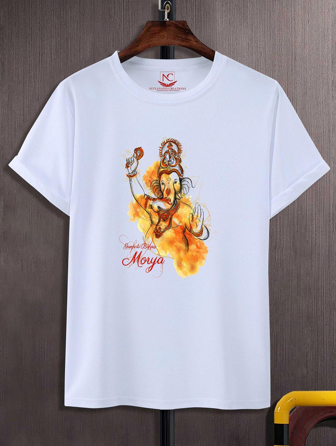 unisex white graphic printed t-shirt - 20825148 -  Zoom Image - 0