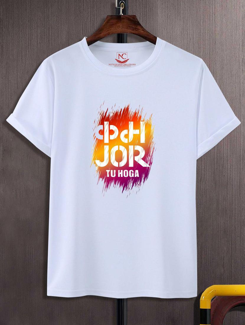 white graphic round neck t-shirts - 20828042 -  Zoom Image - 0