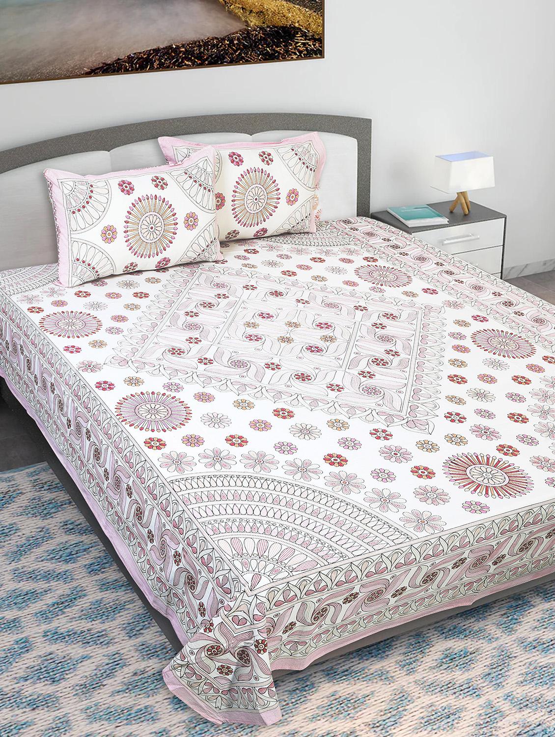 texstylers cotton printed kantha pattern traditional jaipuri queen size bedsheet with 2 pillow covers - 20829790 - Zoom Image - 0