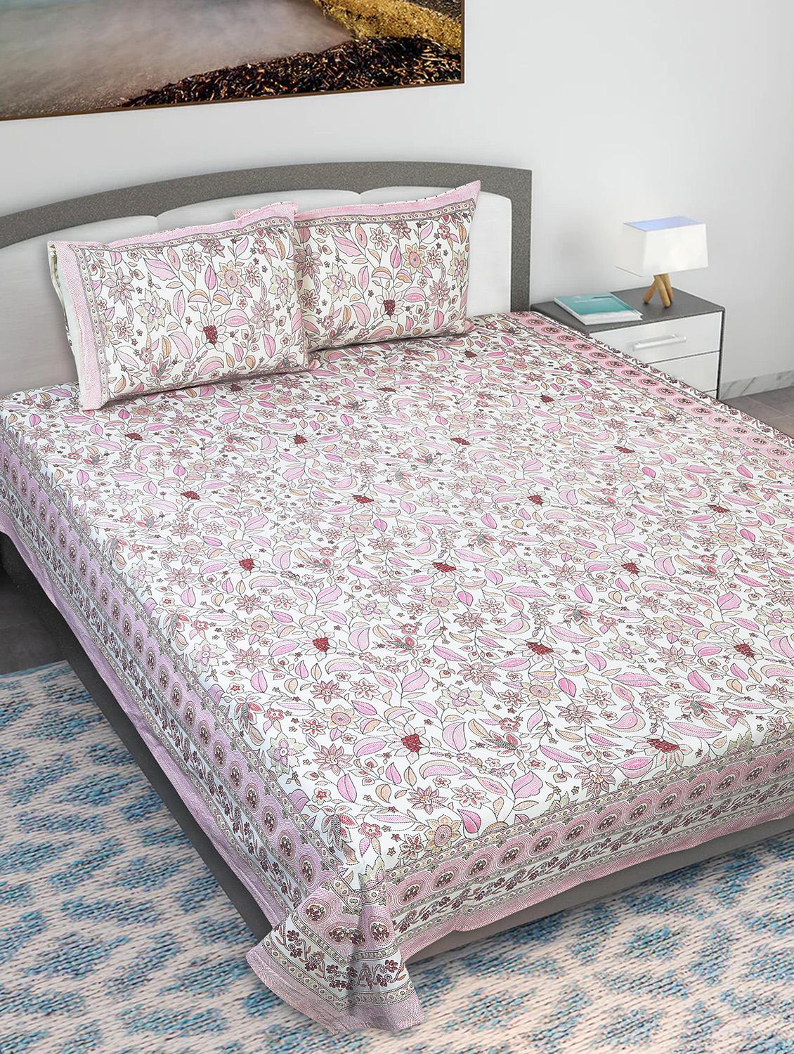 texstylers cotton printed kantha pattern traditional jaipuri queen size bedsheet with 2 pillow covers - 20829798 - Zoom Image - 0