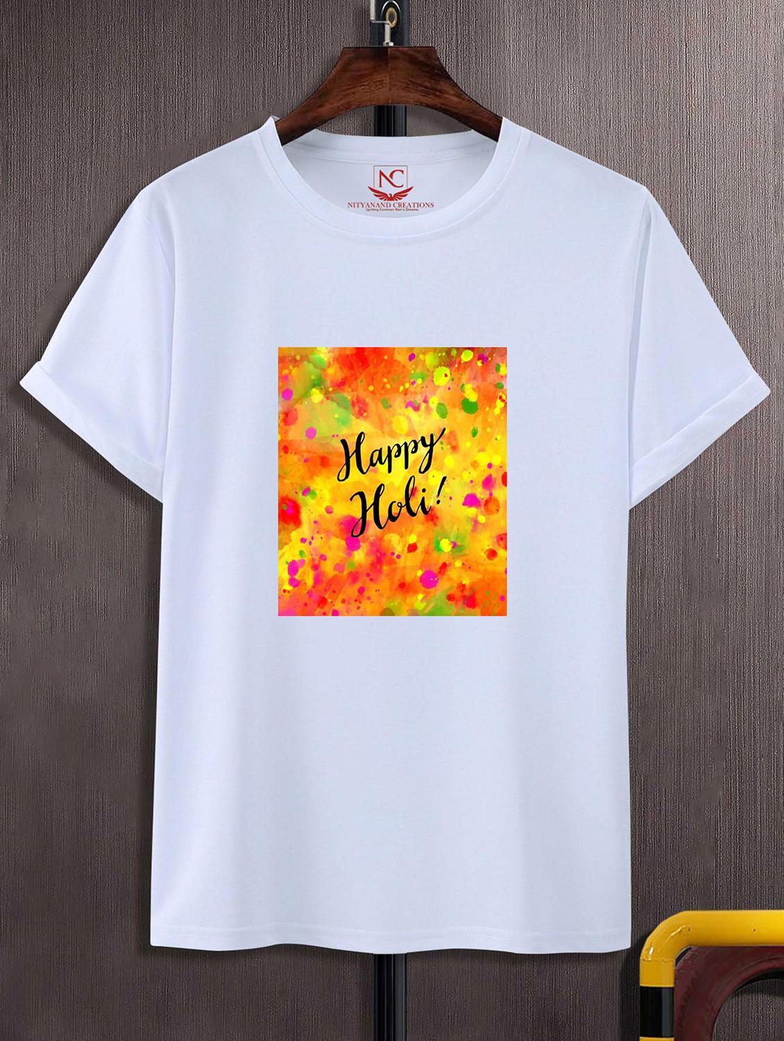 unisex white graphic printed t-shirt - 20842323 - Zoom Image - 0