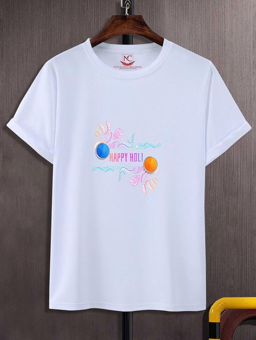 unisex white graphic printed t-shirt - 20842337 -  Standard Image - 0