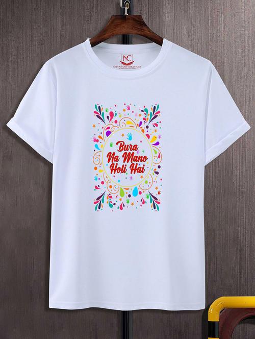 unisex white graphic printed t-shirt - 20842339 -  Standard Image - 0