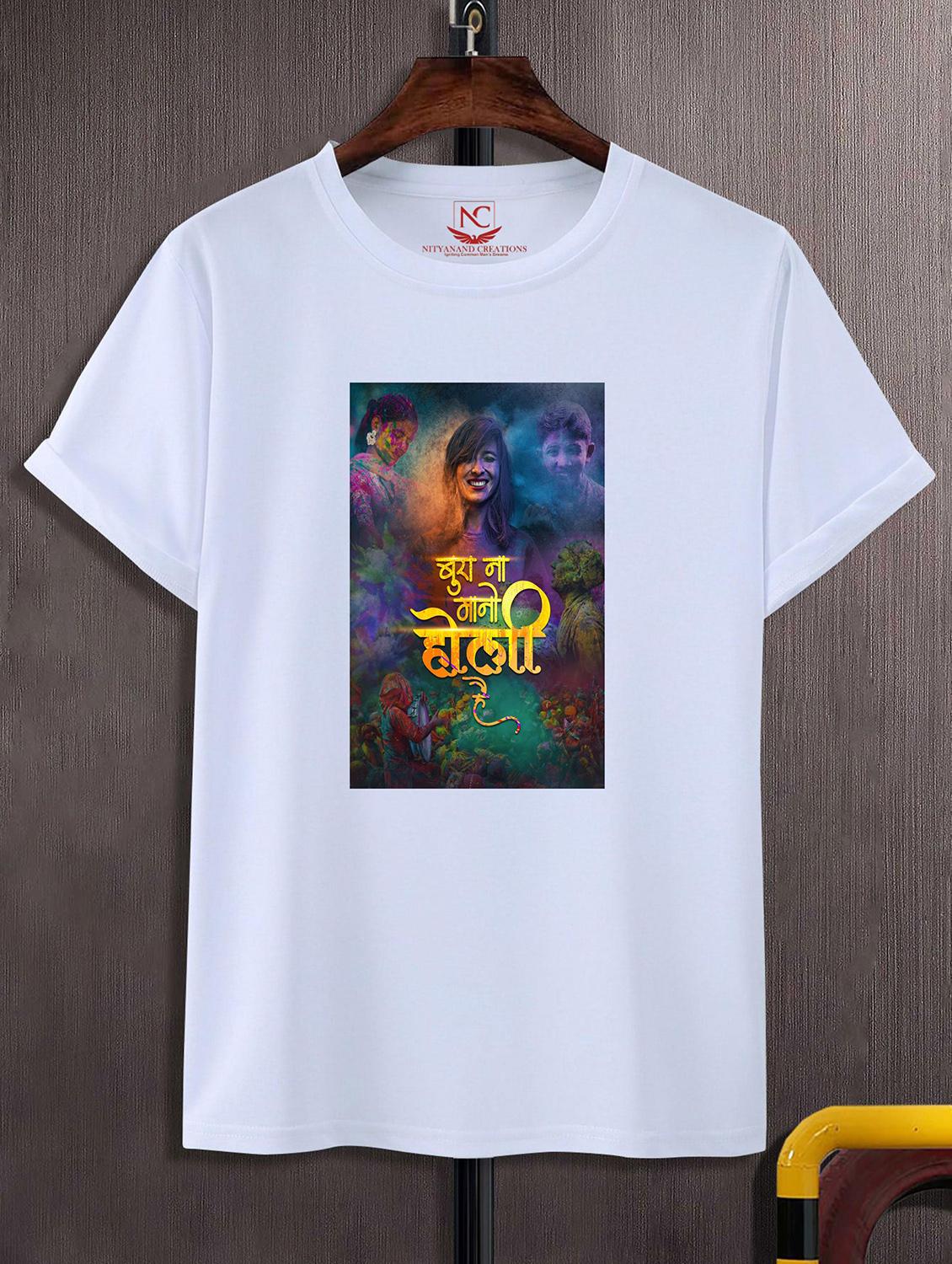 unisex graphic printed holi t-shirt - 20842348 - Zoom Image - 0
