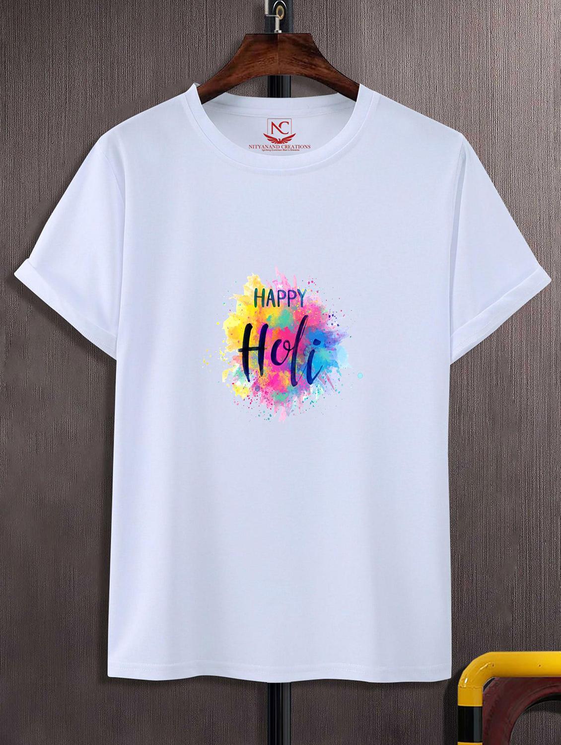 unisex white graphic printed t-shirt - 20842356 - Zoom Image - 0