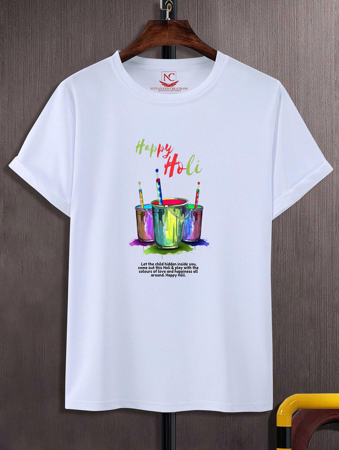 unisex white graphic printed t-shirt - 20842369 - Zoom Image - 0