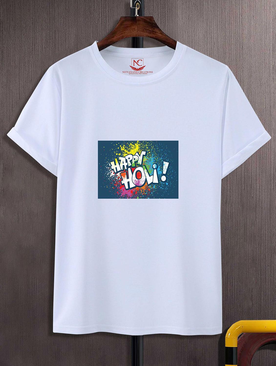 unisex white graphic printed t-shirt - 20842370 -  Zoom Image - 0