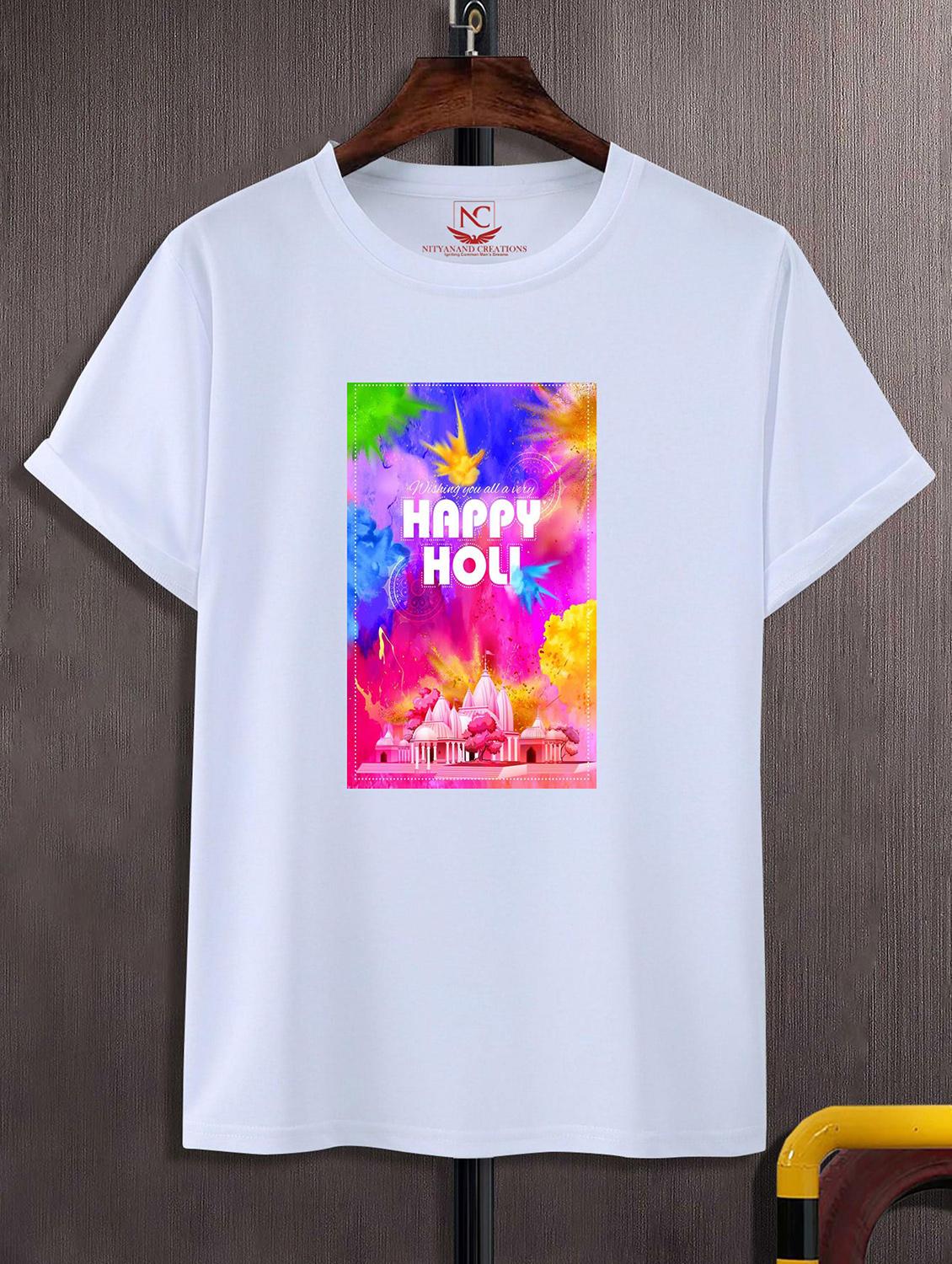 unisex white graphic printed t-shirt - 20842381 -  Zoom Image - 0