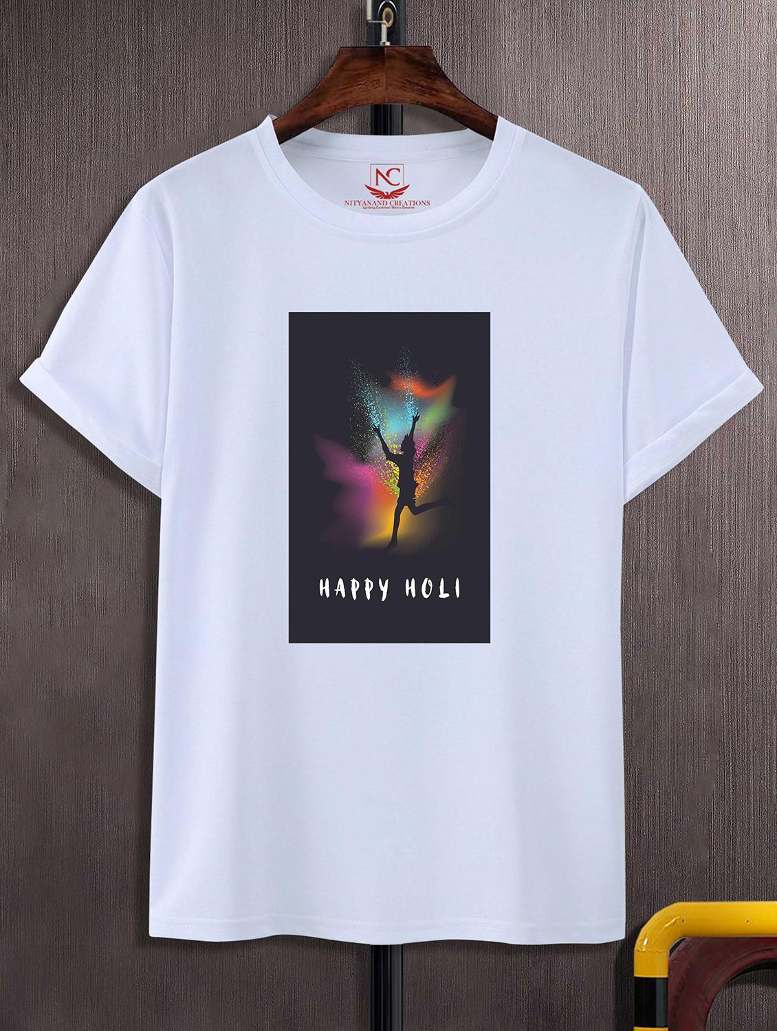 unisex white graphic printed t-shirt - 20842398 - Zoom Image - 0