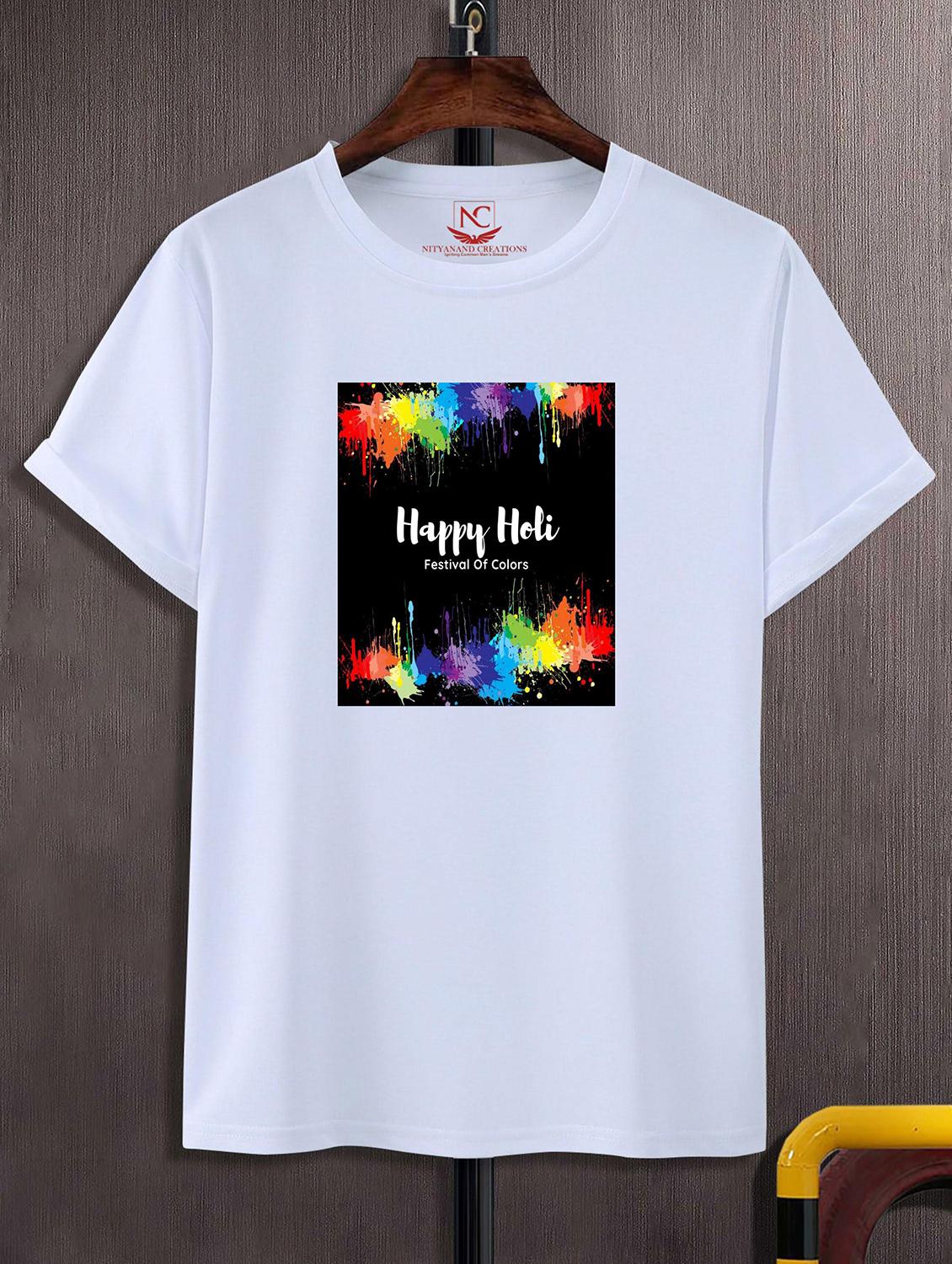 unisex white graphic printed t-shirt - 20842399 - Zoom Image - 0