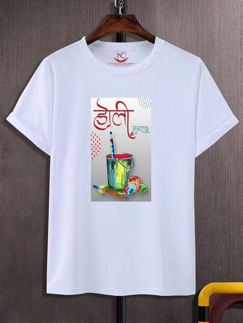 unisex typographic printed holi t-shirt - 20842403 -  Standard Image - 0