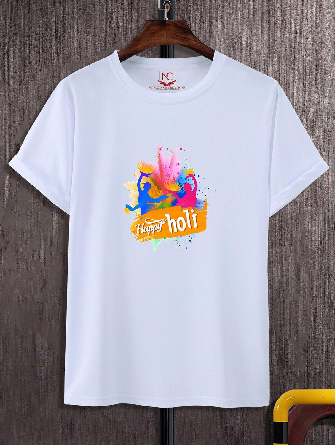 unisex white graphic printed t-shirt - 20842404 - Zoom Image - 0