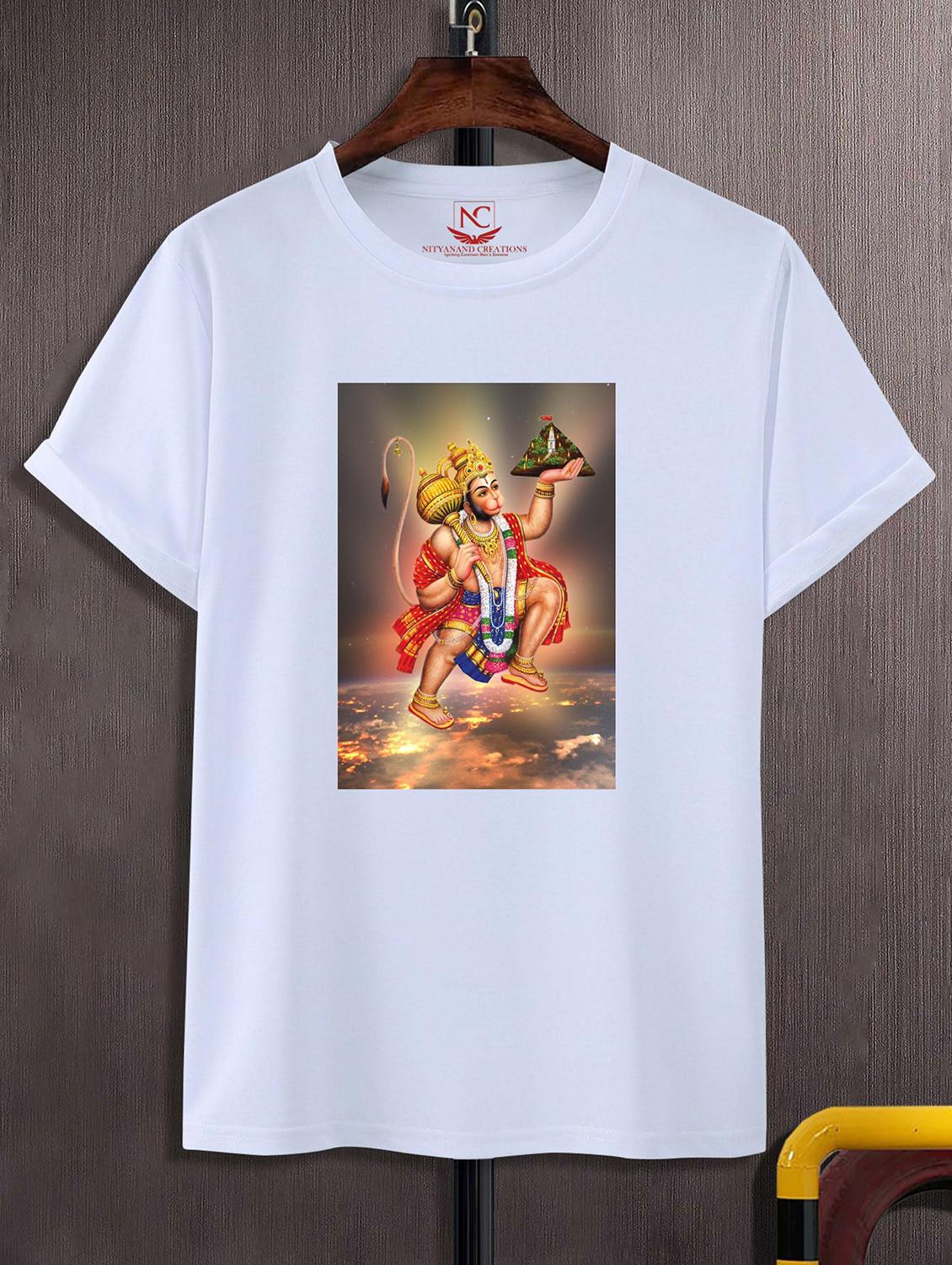 unisex white graphic printed t-shirt - 20842430 - Zoom Image - 0