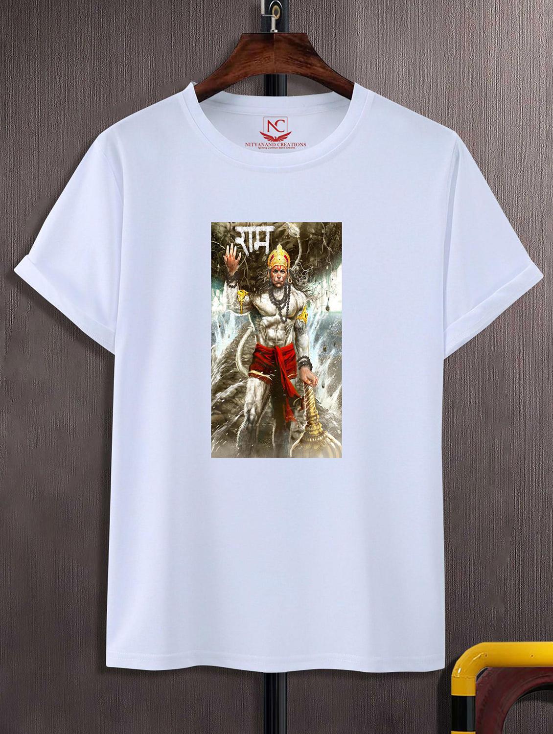 unisex white graphic printed t-shirt - 20842434 - Zoom Image - 0